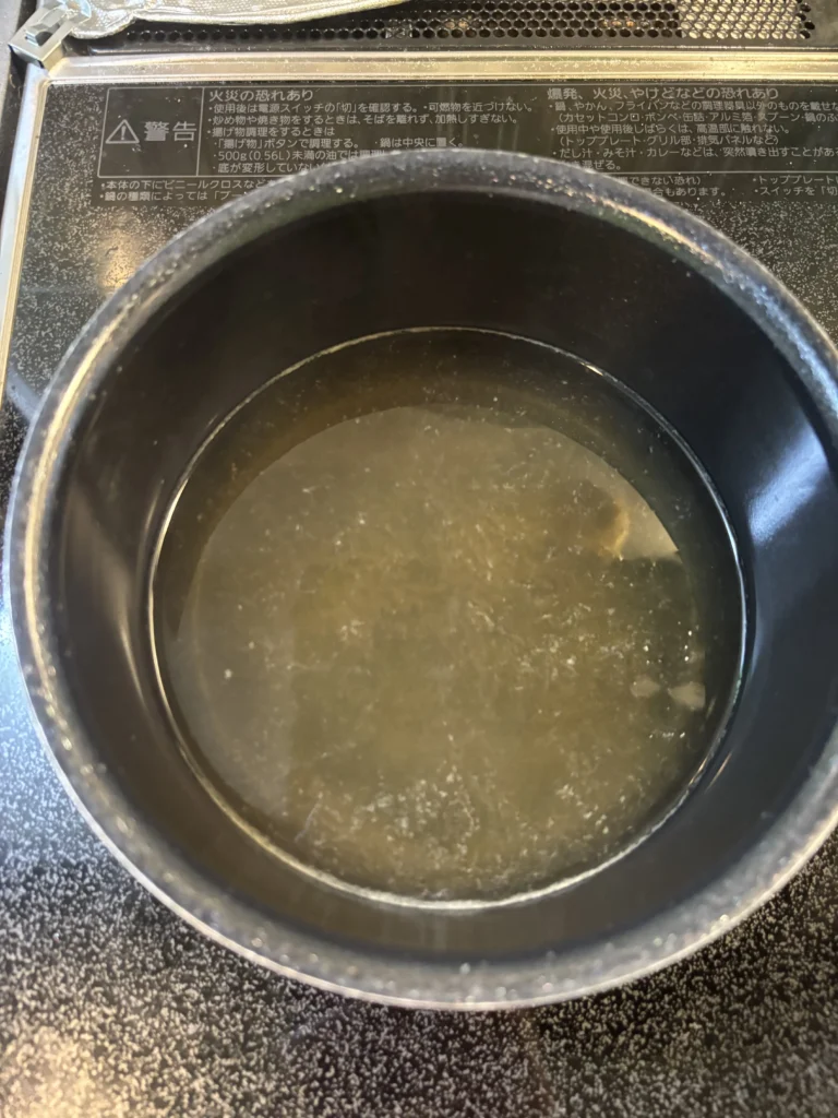 玉子おじや